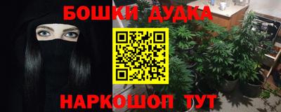 mdpv Апрелевка