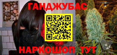 герыч Аргун