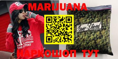 альфа пвп Апшеронск