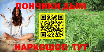 скорость mdpv Апрелевка