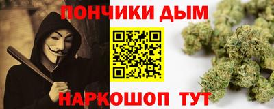 герыч Аргун