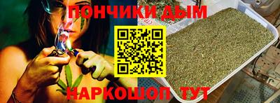 скорость mdpv Апрелевка