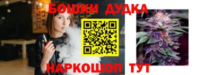 альфа пвп Апшеронск