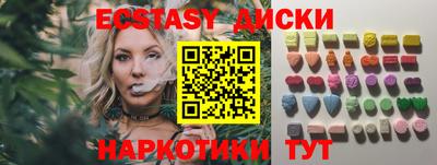 mdpv Апрелевка