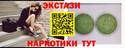 mdpv Апрелевка