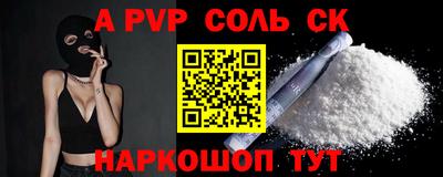 герыч Аргун