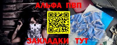 mdpv Апрелевка