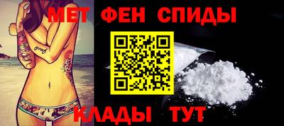 mdpv Апрелевка