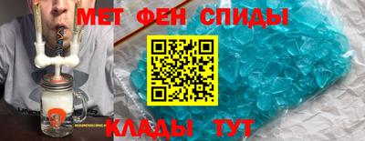 герыч Аргун
