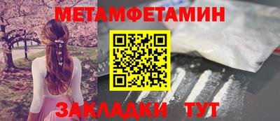 mdpv Апрелевка