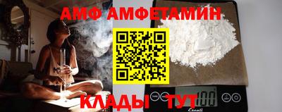 герыч Аргун
