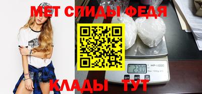 mdpv Апрелевка