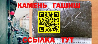 скорость mdpv Апрелевка