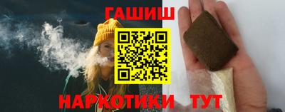 герыч Аргун