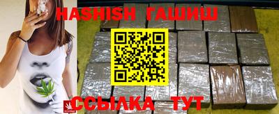 mdpv Апрелевка