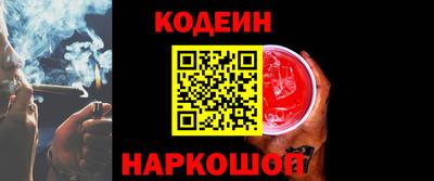 герыч Аргун