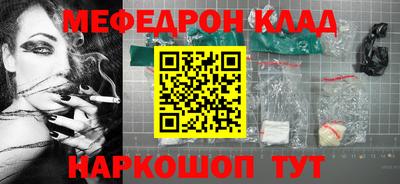 mdpv Апрелевка