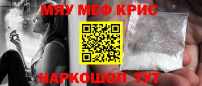 герыч Аргун