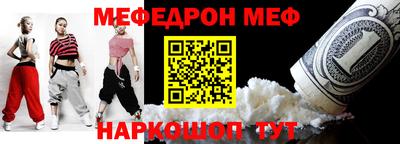 mdpv Апрелевка
