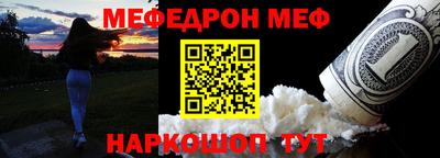 герыч Аргун