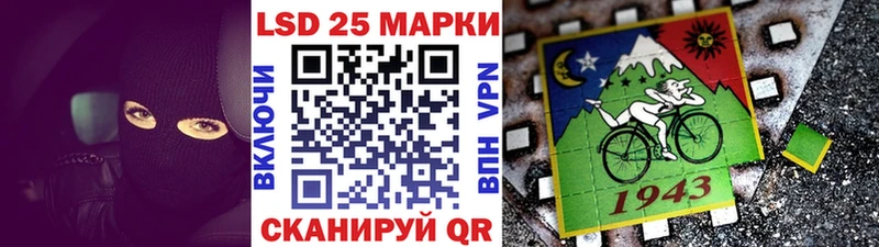 Марки N-bome 1,8мг  где можно купить   Балашиха 