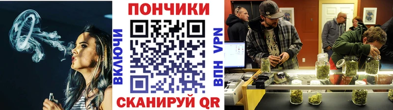 Каннабис планчик  Балашиха 
